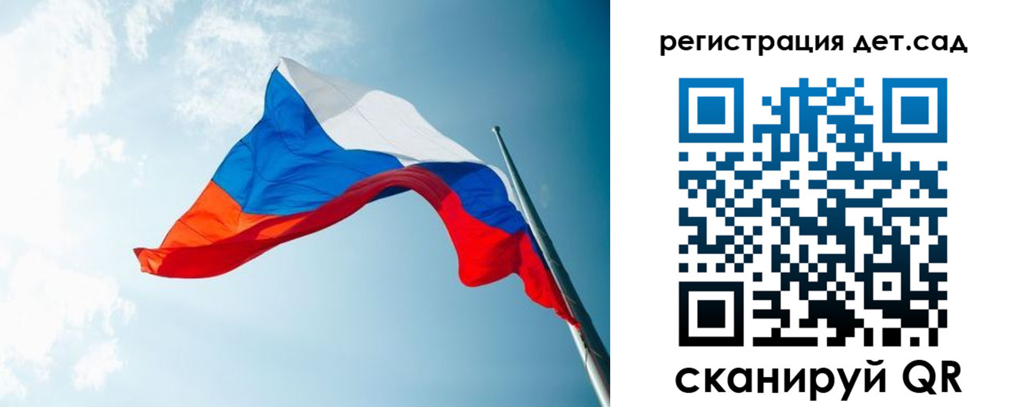 временная регистрация адрес в Вихоревке